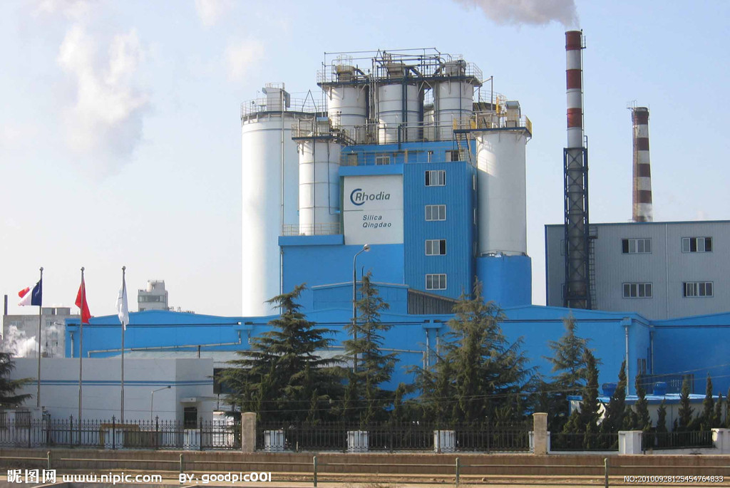 Cement plant