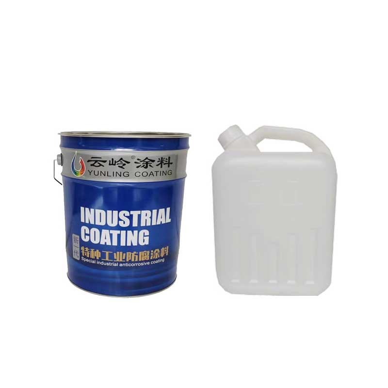 INDUSTRIAL COATING