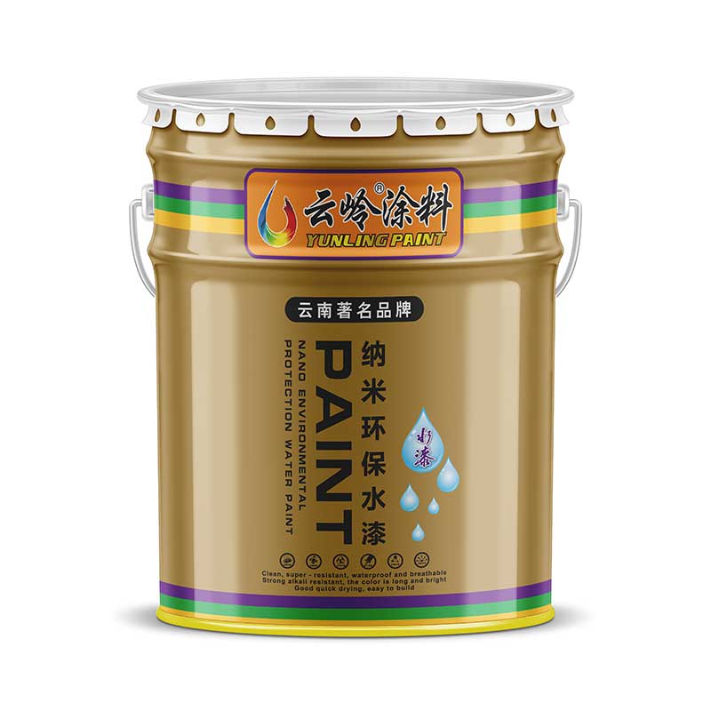 Nano eco friendly water-based paint