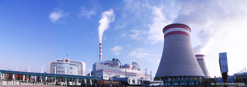 Thermal power plant