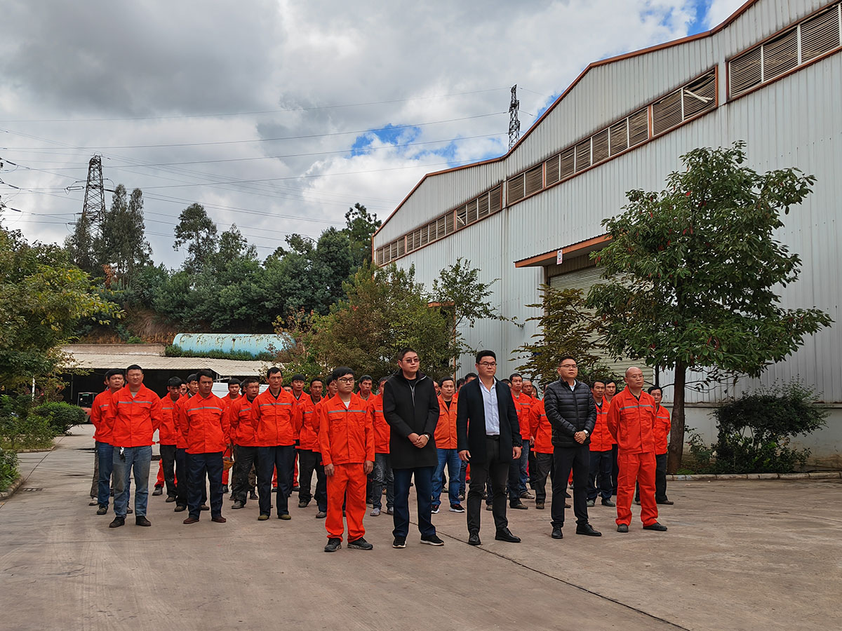 Industrial construction