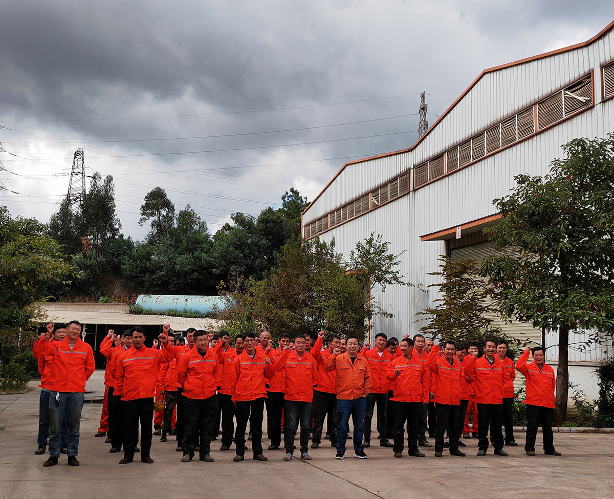 Industrial construction