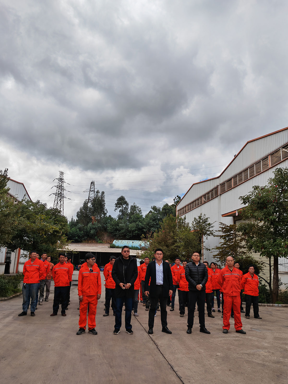 Industrial construction