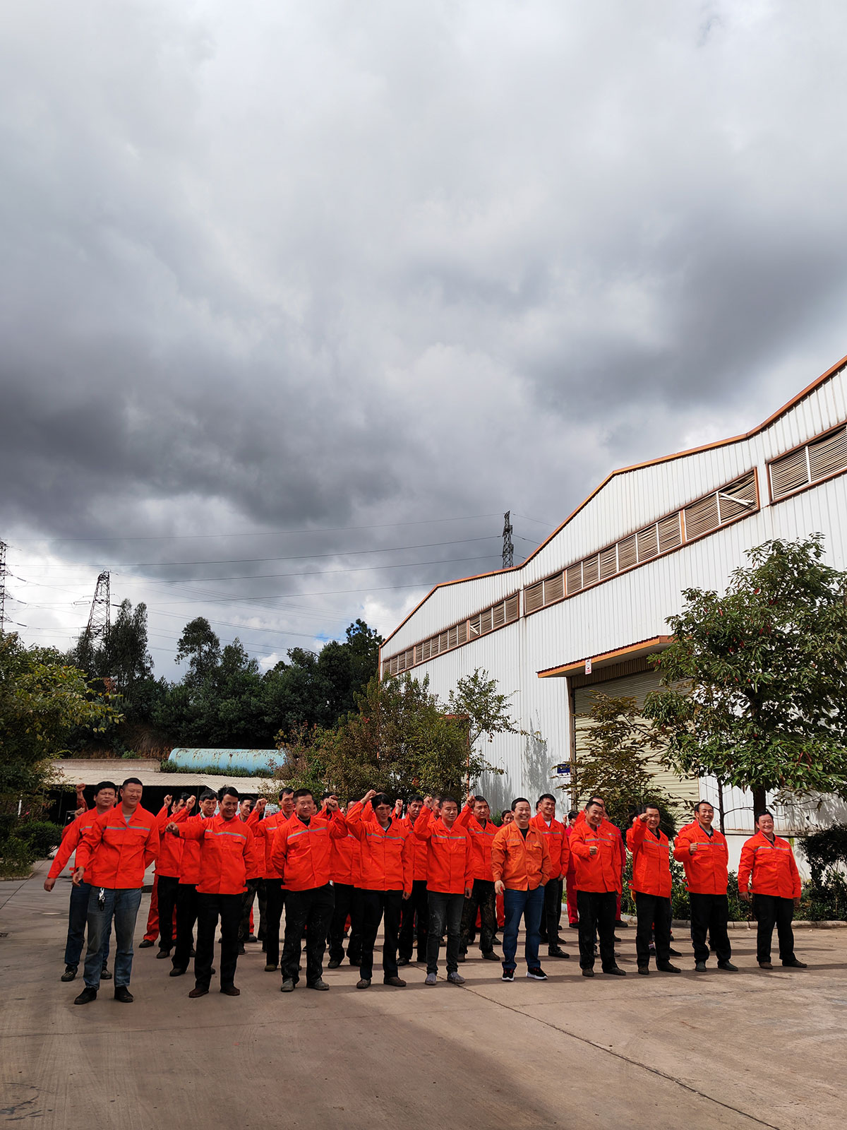 Industrial construction