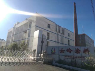 factory