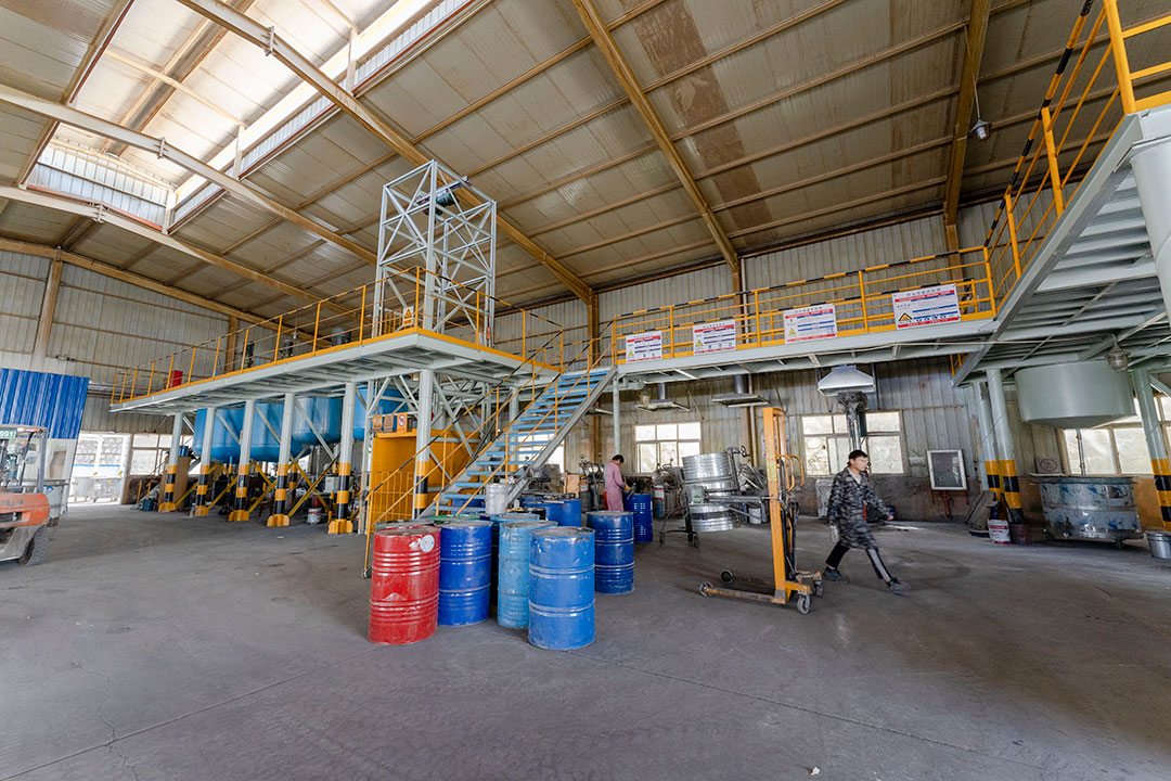 The real scene of the company