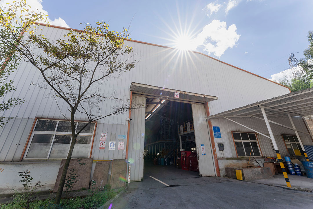 The real scene of the company